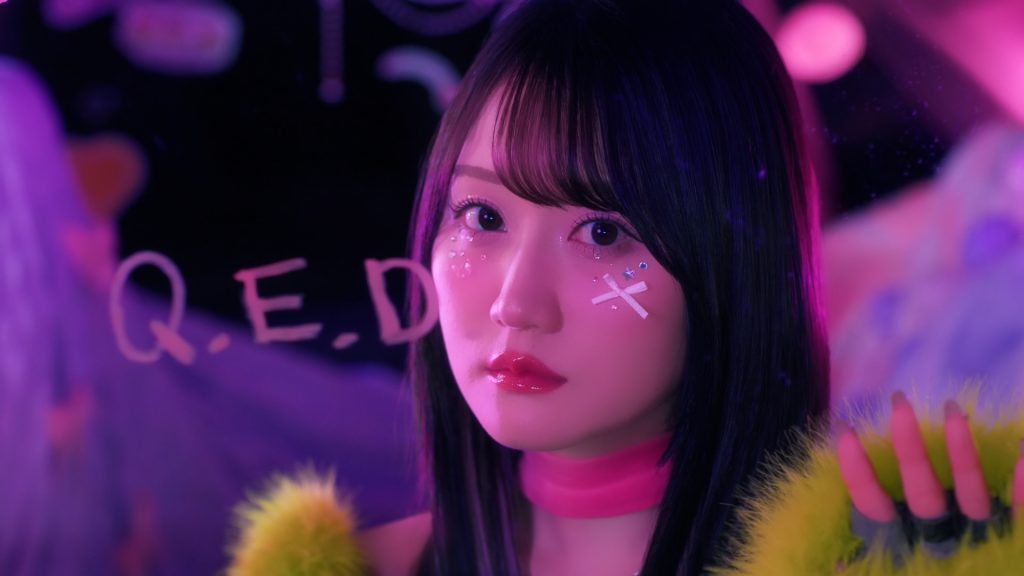 NIPPON COLUMBIA CO.,LTD. <br>小倉唯「Q.E.D」